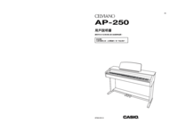 Per vedere il documento Casio AP-250 Manuale Utente